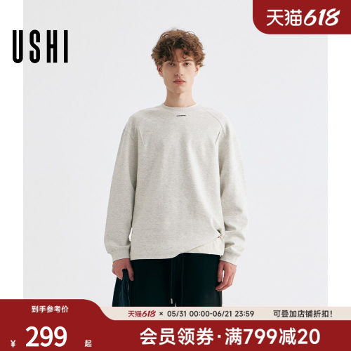 USHI悠时 时尚结构线设计感潮流松弛圆领休闲长袖T恤宽松舒适男装