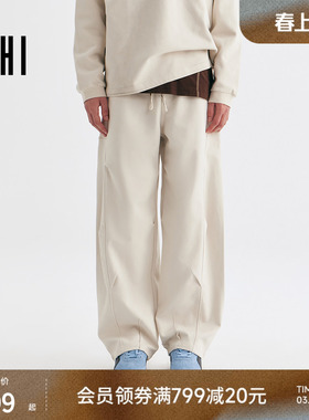 USHI悠时舒适简约运动日常通勤休闲长裤男装秋季针织裤