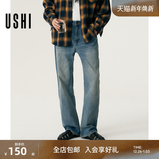 男 松弛感直筒牛仔裤 USHI悠时 千禧年Vintage怀旧水洗宽松春秋季