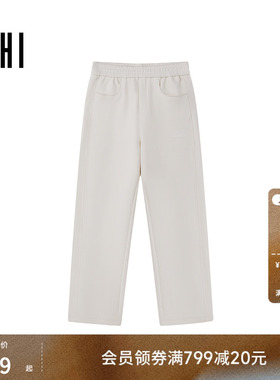 USHI悠时 简约户外运动舒适松紧腰松弛卫裤长裤休闲裤直筒裤男