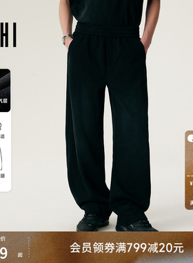 【明星同款】USHI悠时弯刀裤子男宽松休闲裤百搭直筒卫裤针织长裤