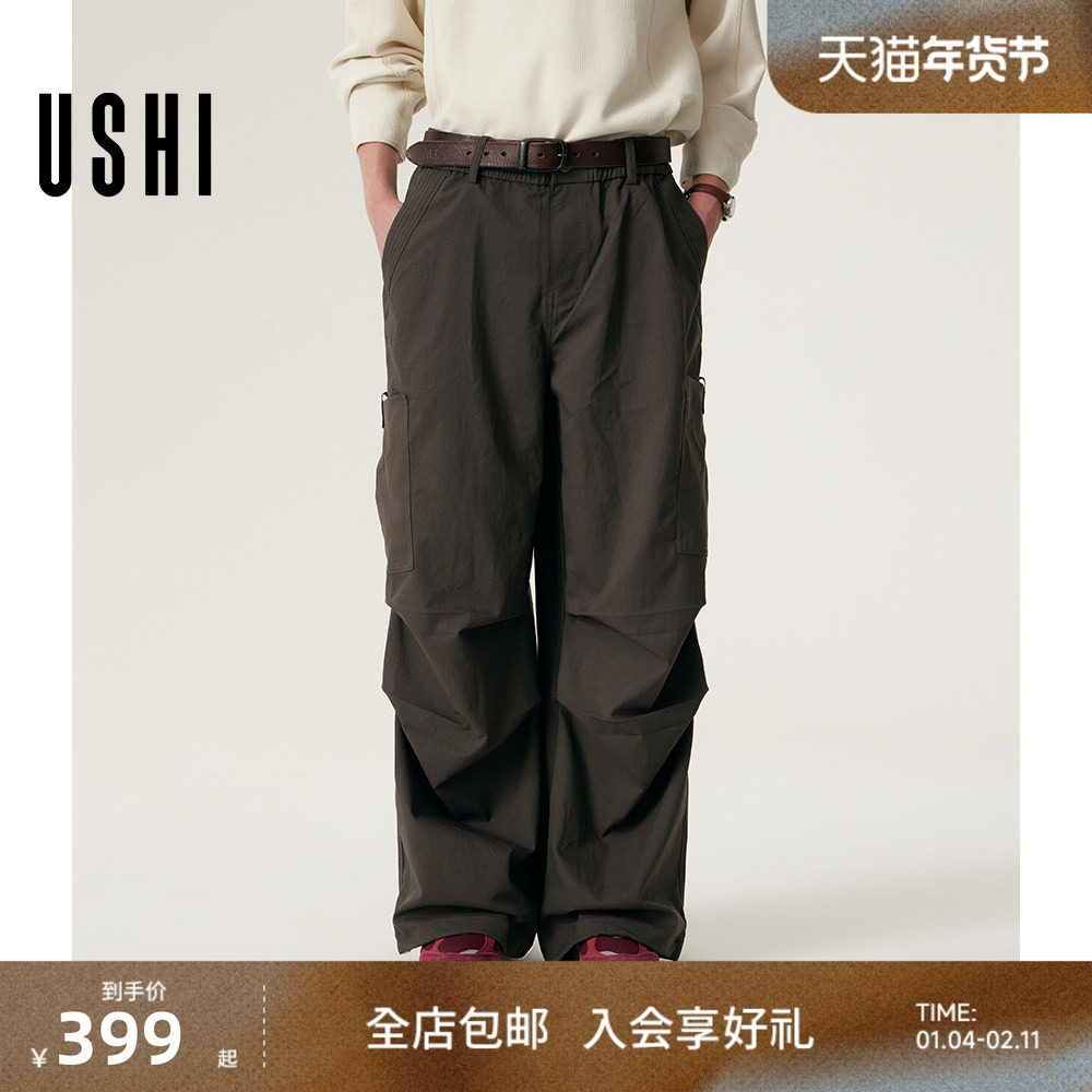 USHI悠时 男士工装长裤美式复古直筒宽松潮牌裤子多口袋休闲裤男,男装,休闲裤,淘宝优惠券,粉丝福利购,淘宝优惠卷