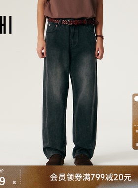 USHI悠时 春秋季百搭水洗做旧直筒宽松休闲长裤复古经典牛仔裤男