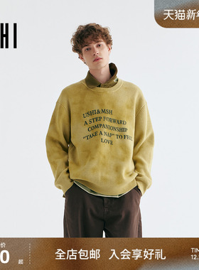 USHI悠时 男士圆领针织衫秋冬款个性扎染印花毛衣舒适休闲毛衫