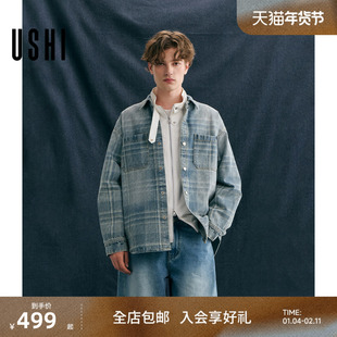 USHI悠时 复古怀旧格纹潮流时尚休闲微阔长袖衬衫2026年春季男装
