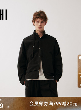 USHI悠时 立领绑带拼接设计廓版通勤休闲假两件夹克男装春季外套
