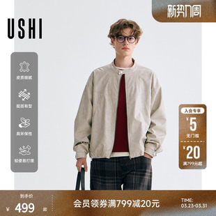 仿皮外套 春季 USHI悠时 复古简约休闲质感舒适易打理拉链廓形男装