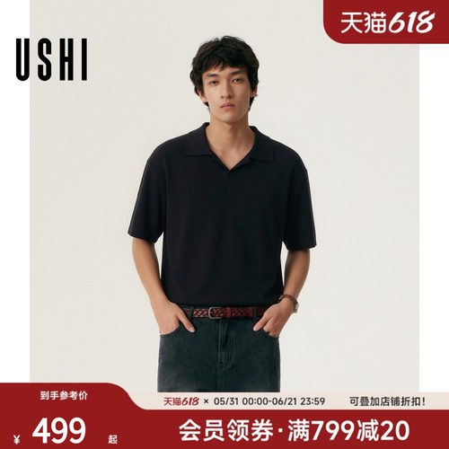 USHI悠时  polo衫男2026夏季新款海鸥领复古老钱风休闲针织短袖