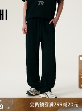 USHI悠时 直筒针织裤春秋季高弹垂感简约长裤通勤百搭休闲裤男