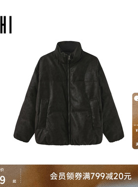 USHI悠时 复古潮酷时尚立领PU肌理感休闲松紧下摆短款羽绒服男装