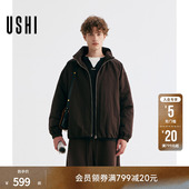 USHI悠时时尚 纯色简约易搭通勤休闲潮流设计感翻领羽绒服流行男装