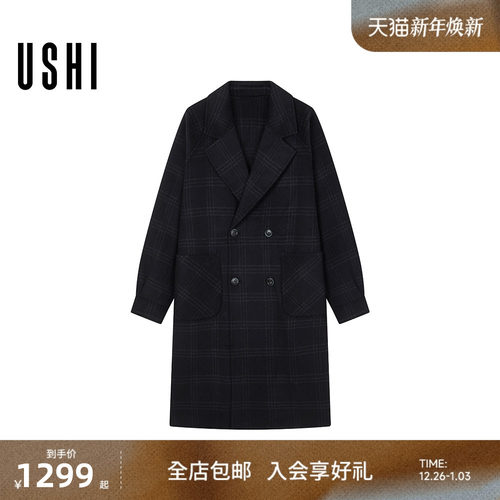 USHI悠时 时尚翻领格纹双排扣毛呢外套基础简约通勤日常大衣男装