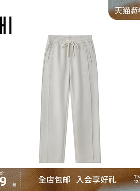 USHI悠时 直筒束脚Cityboy风运动裤秋季透气宽松卫裤抽绳长裤男