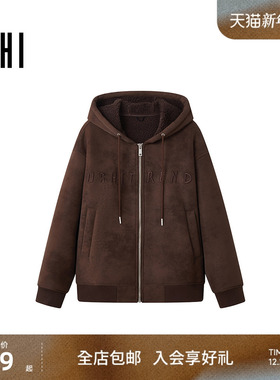 USHI悠时  宽松休闲字母刺绣加绒连帽长袖舒适拉链开衫外套