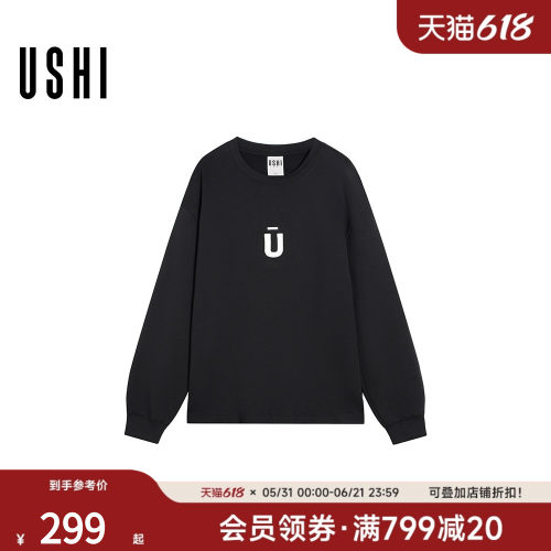 USHI悠时 日系宽松廓形上衣简约百搭圆领撞色刺绣小标卫衣男