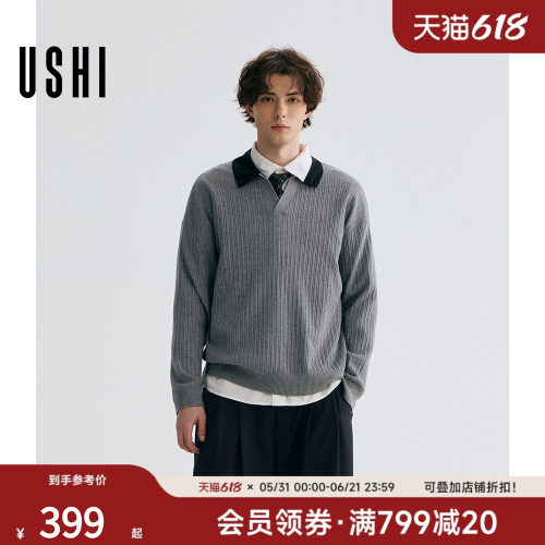 USHI悠时剪刀门襟长袖针织套头衫
