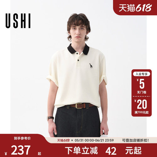 USHI悠时pololo衫时尚拼接撞色领潮流休闲短袖小鹿撞色2026夏男装