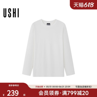 USHI悠时 白色简约时尚休闲圆领基础款简洁多元长袖T恤2026夏男装