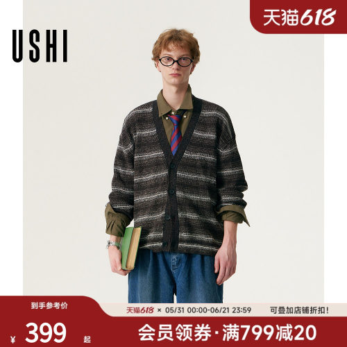USHI悠时 文艺风撞色条纹休闲时尚V领针织开衫男
