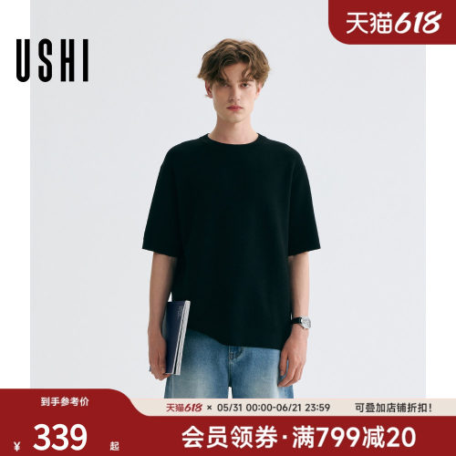 USHI悠时简约时尚针织短袖T恤