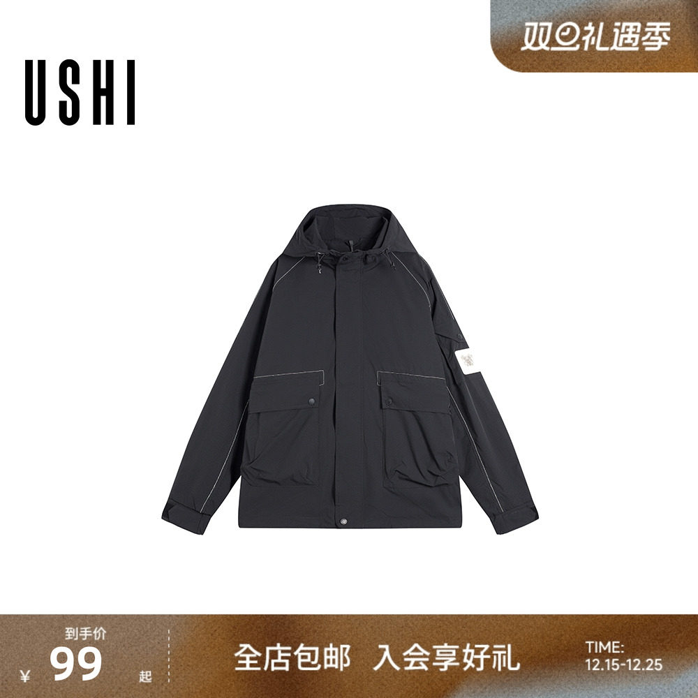 户外夹克版型，包容性强，立体有型