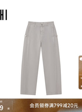 USHI悠时潮流时尚日常休闲弯刀裤拼接设计感牛仔裤2026年春季男装