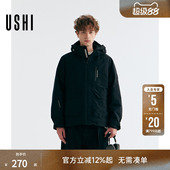 撞色户外运动休闲夹克棉衣设计感外套男装 USHI悠时 简约连帽时尚