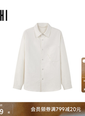 USHI悠时 简约日常休闲微阔通勤时尚提花长袖衬衫2026年夏季男装