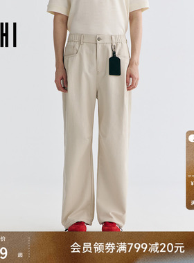 USHI悠时 简约百搭日常潮流挺括舒适男装春季长裤直筒阔形牛仔裤