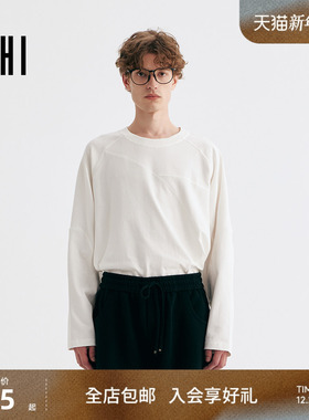 USHI悠时 磨毛工艺多场景插肩宽松简约舒适百搭基础款长袖T恤