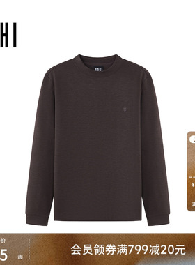 USHI悠时 时尚纯色基础长袖T恤简约圆领休闲通勤内搭舒适上衣男装