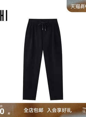 USHI悠时 日系基础黑色简约阔腿廓形垂感工装裤宽松直筒长裤男