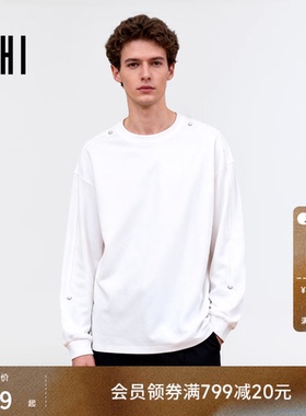 【明星同款】USHI悠时 落肩长袖T恤宽松简约打底衫休闲内搭上衣