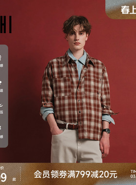 USHI悠时 复古日常简约磨毛舒适柔软微阔男装春季长袖格子衬衫