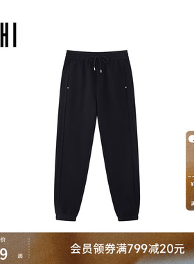 USHI悠时运动休闲风简约时尚抽绳松紧腰束脚针织裤2026年春季男装