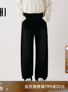 USHI悠时抽绳松紧腰潮流时尚日常休闲弯刀裤针织裤2026年春季男装