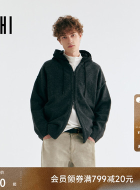 USHI悠时 简约连帽休闲时尚廓版拉链针织衫松弛慵懒开衫毛衣男装