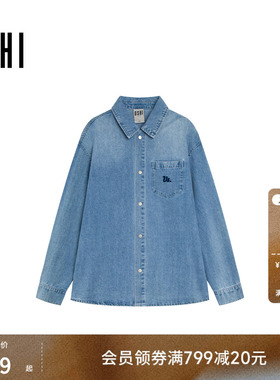 USHI悠时做旧简约舒适日常通勤长袖衬衫