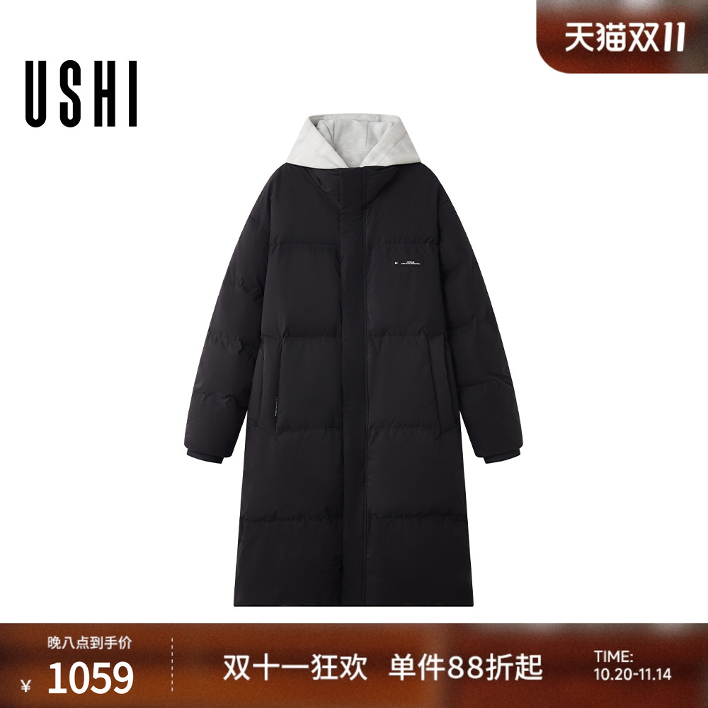 USHI悠时 时尚撞色连帽拼接简约防寒中长款羽绒服黑色休闲男装