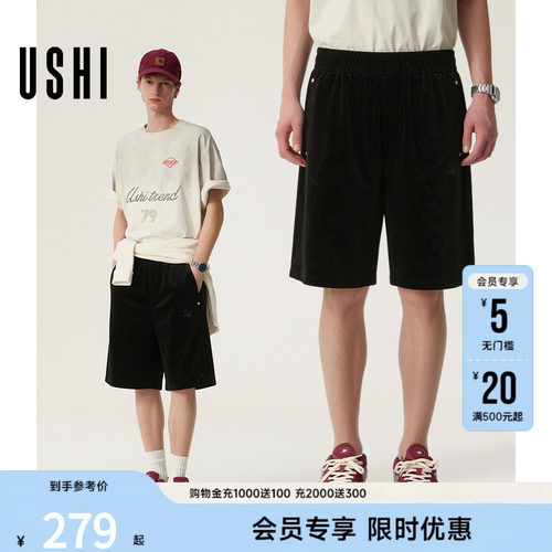 USHI悠时 轻薄速干铆钉刺绣都市休闲时尚潮酷五分短裤2026夏男装