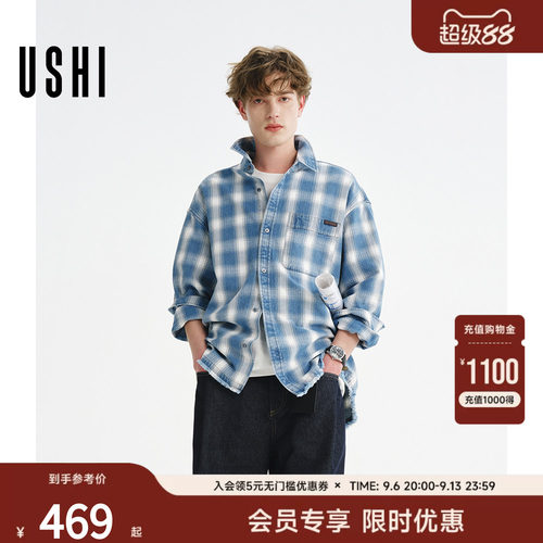 【复古格子衬衫】USHI悠时男士做旧少年感宽松衬衣春夏季2026新款
