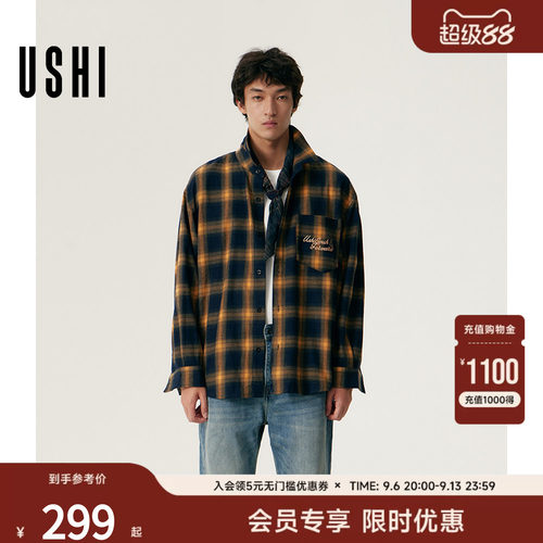 【明星同款】USHI悠时衬衫男2026夏季衬衣外套复古格子上衣男装