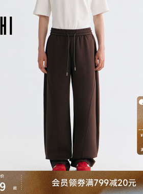 USHI悠时日常休闲美式轻盈舒适简约百搭时尚装春季针织裤