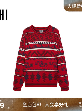 USHI悠时 红色氛围感圆领长袖针织衫休闲时尚宽松廓版套头衫男装