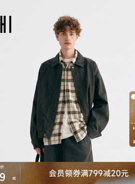 USHI悠时 复古时尚简约纯色仿皮翻领夹克外套休闲通勤男装上衣