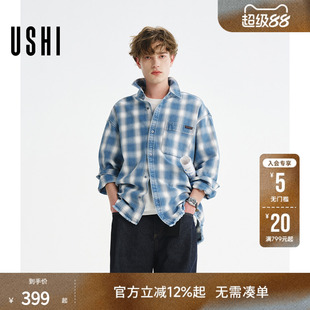 USHI悠时衬衫男长袖2026新款春季衬衣宽松纯棉复古格子上衣男装