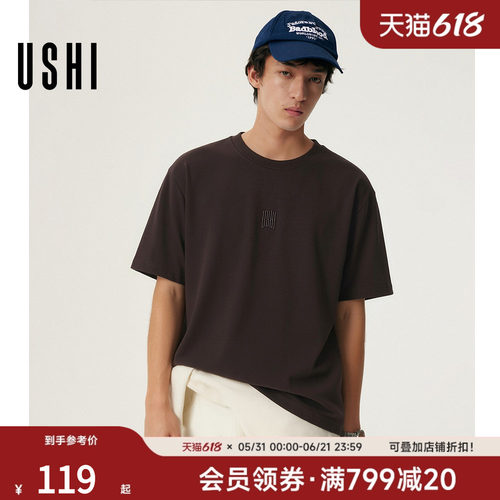 【简约字母刺绣短袖】USHI悠时T恤纯色男款圆领休闲2026夏季新款