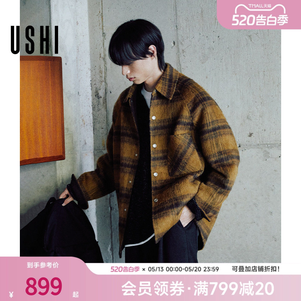 USHI悠时 男士格纹毛呢大衣翻领设计复古秋冬休闲时尚上衣外套