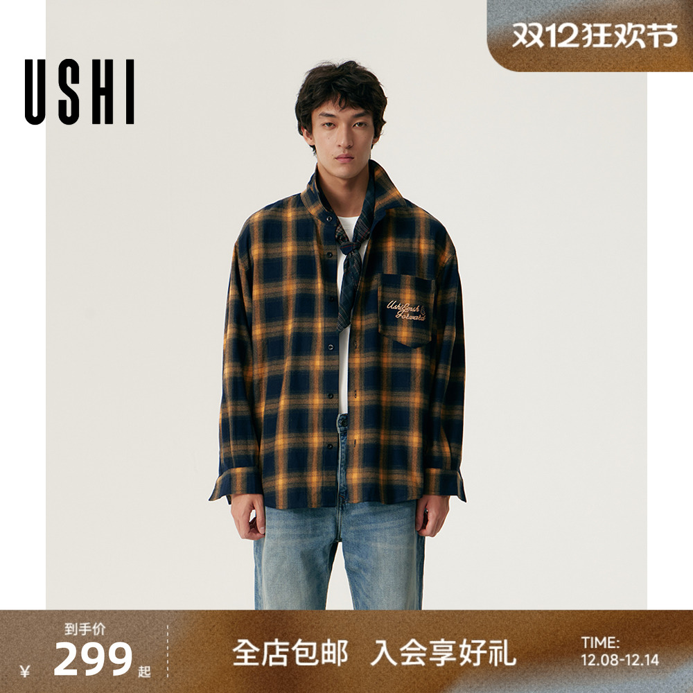 USHI悠时 复古格纹美式宽松休闲层次感叠穿柔软长袖上衣衬衫男