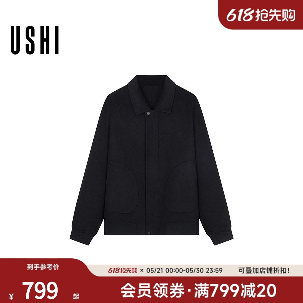 USHI悠时 商务通勤低调黑色简约翻领大贴袋毛呢外套舒适挺括男装